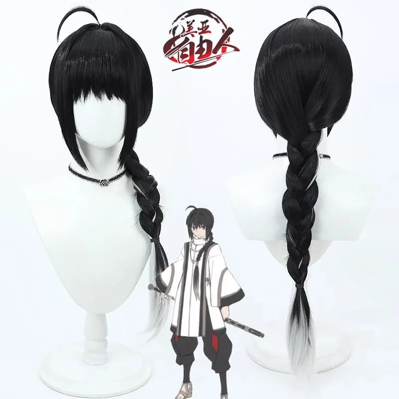 Yamato Takezun Cosplay Wig โ Authentic Fate/Samurai Remnant Japanese Style