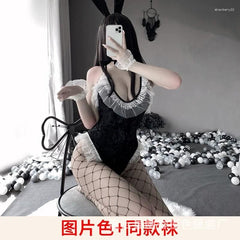 Sexy Curvy Girl Anime Jumpsuit Costume