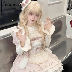 Kawaii Pink Doll High-Waist Lolita Mini